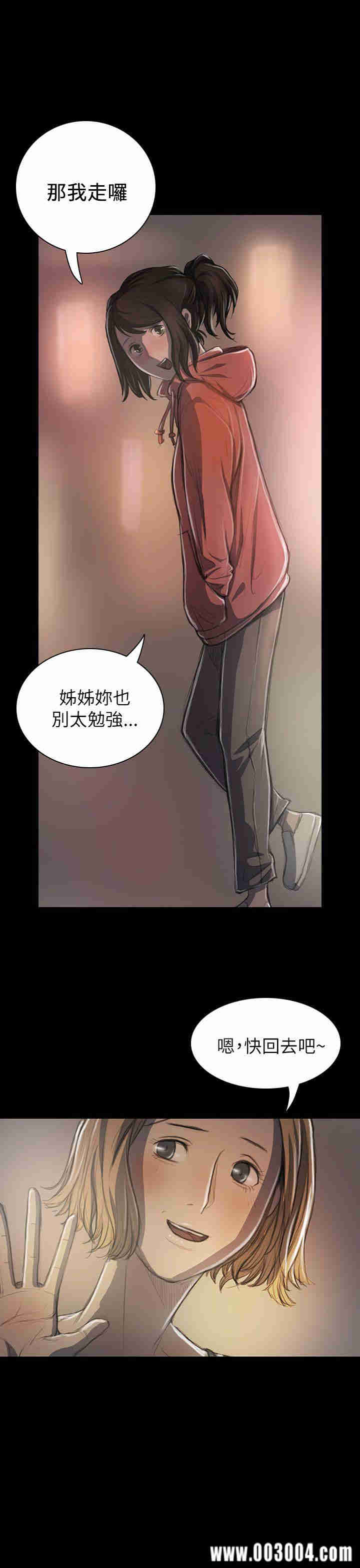 第37张