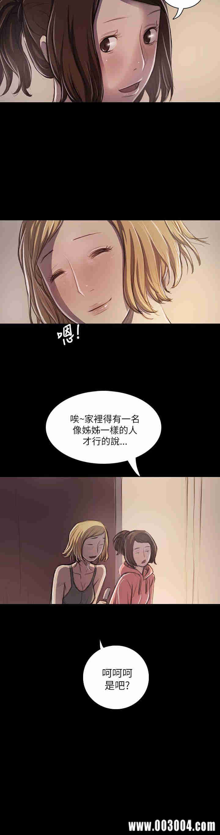 第36张
