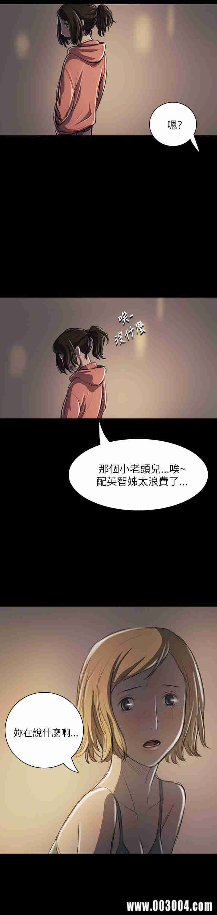 第39张