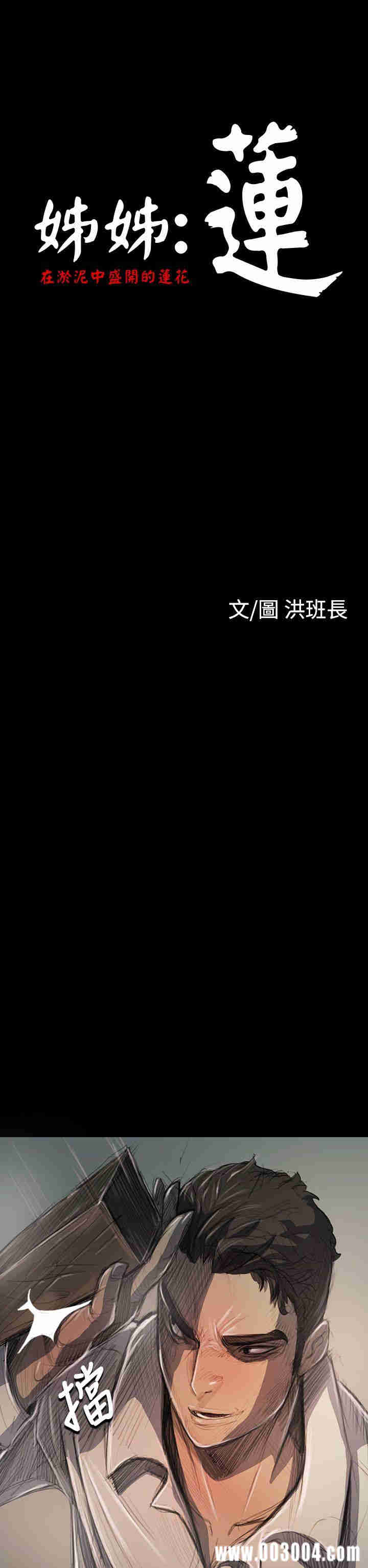第2张