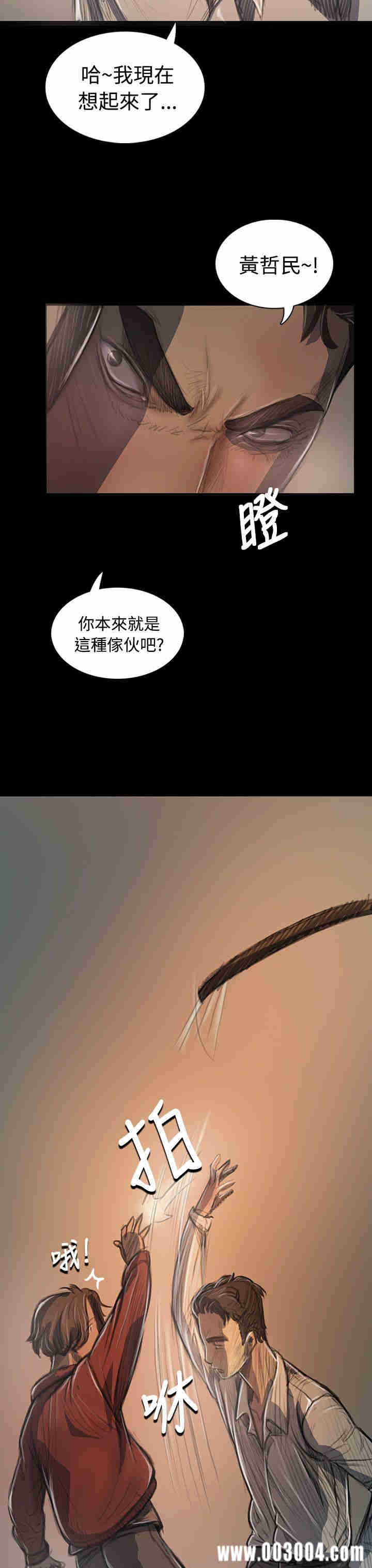 第3张