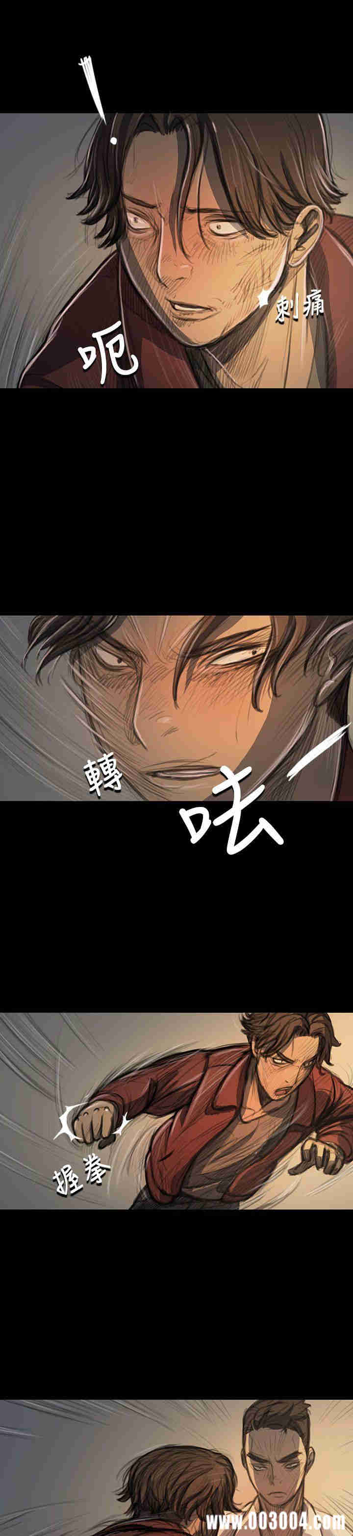 第6张