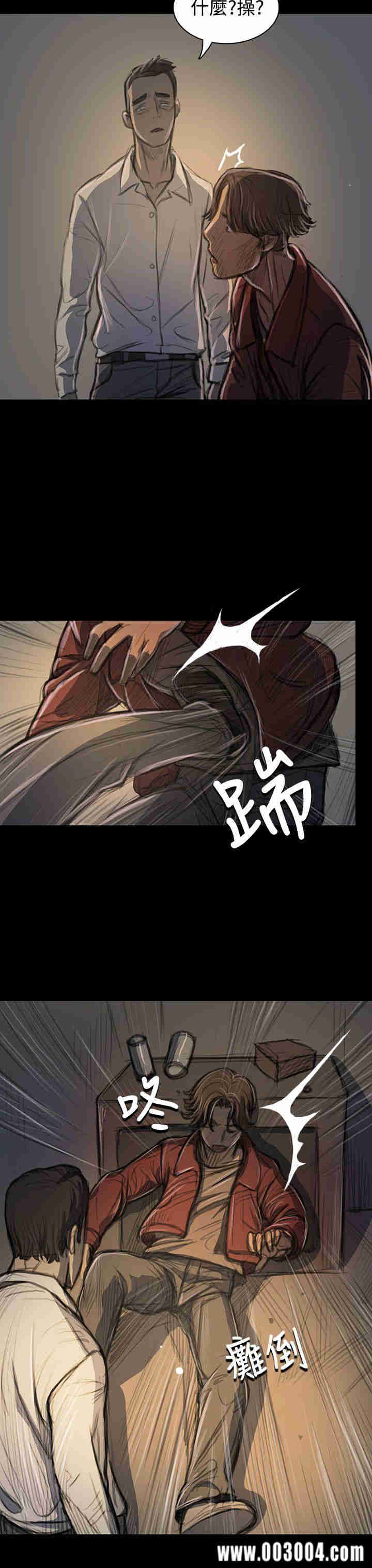 第9张