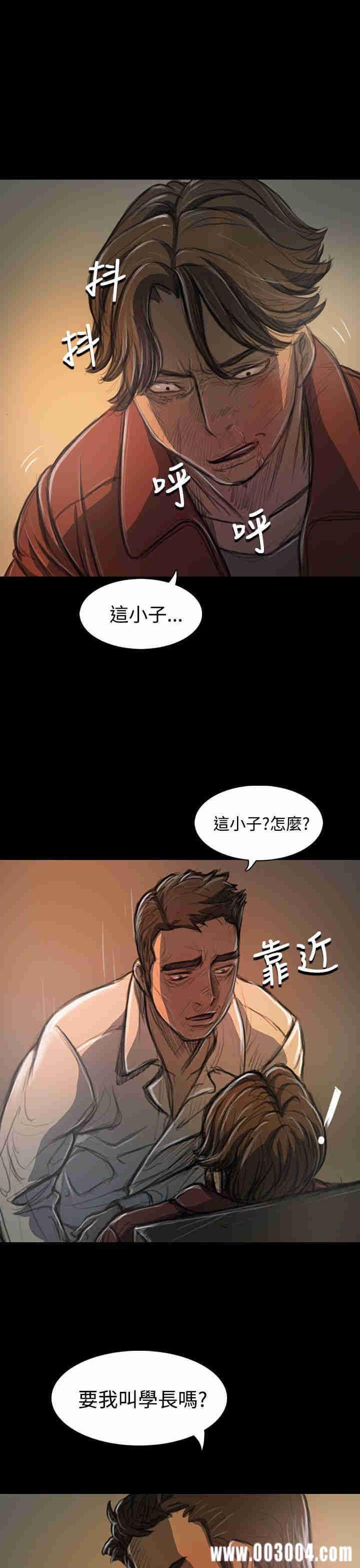 第11张