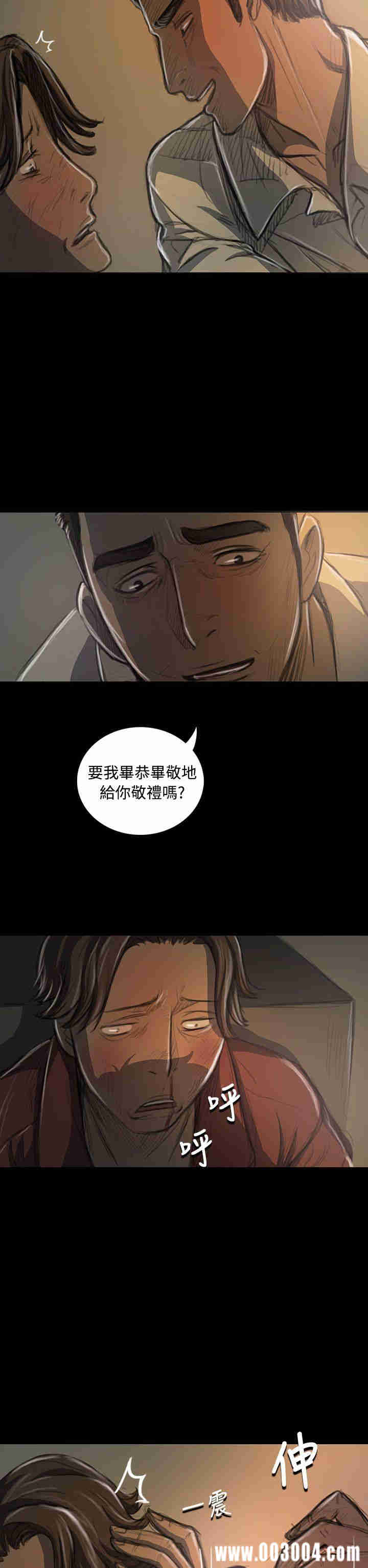 第12张