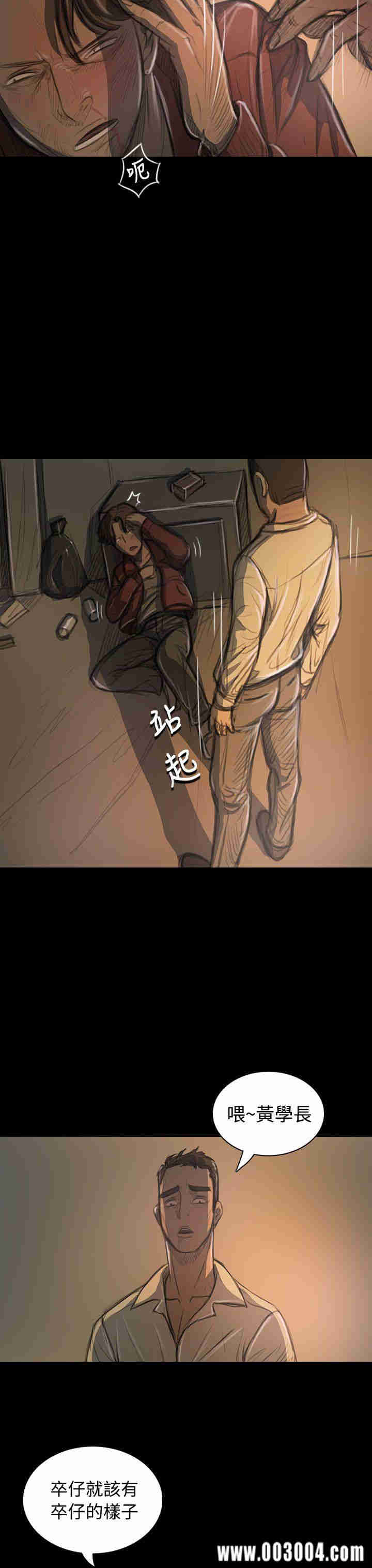 第13张