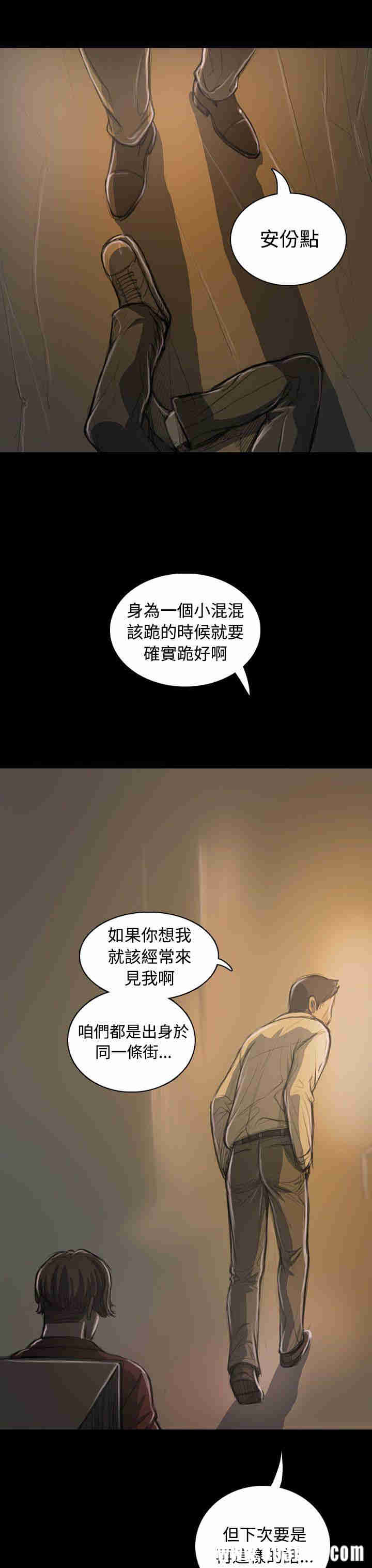 第14张