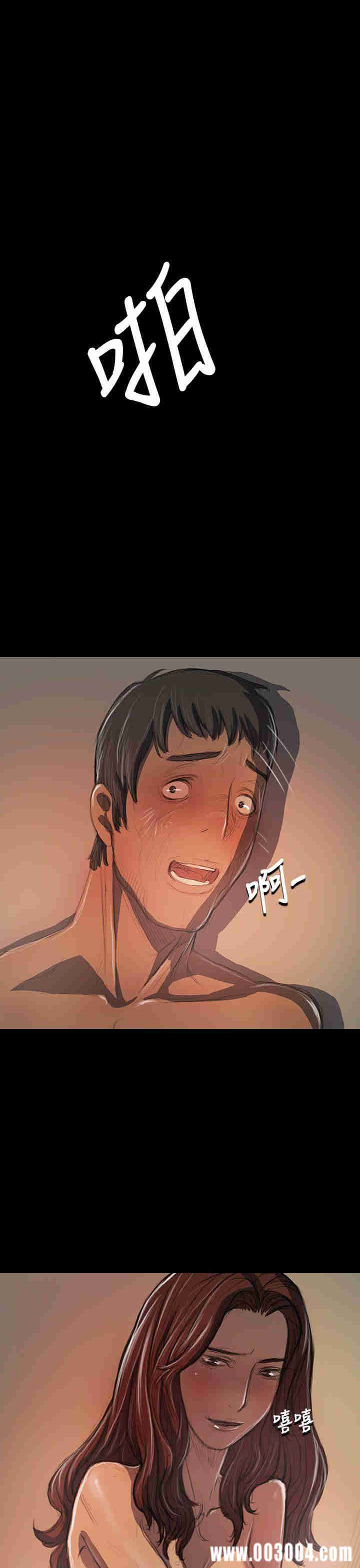 第16张