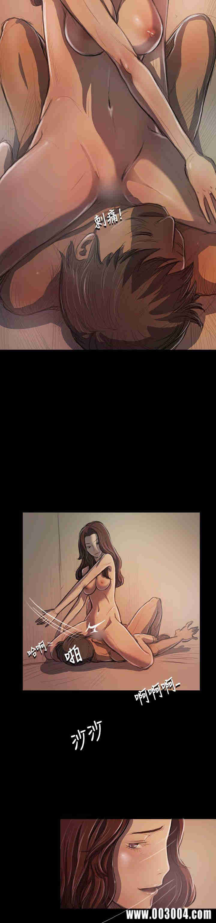 第17张
