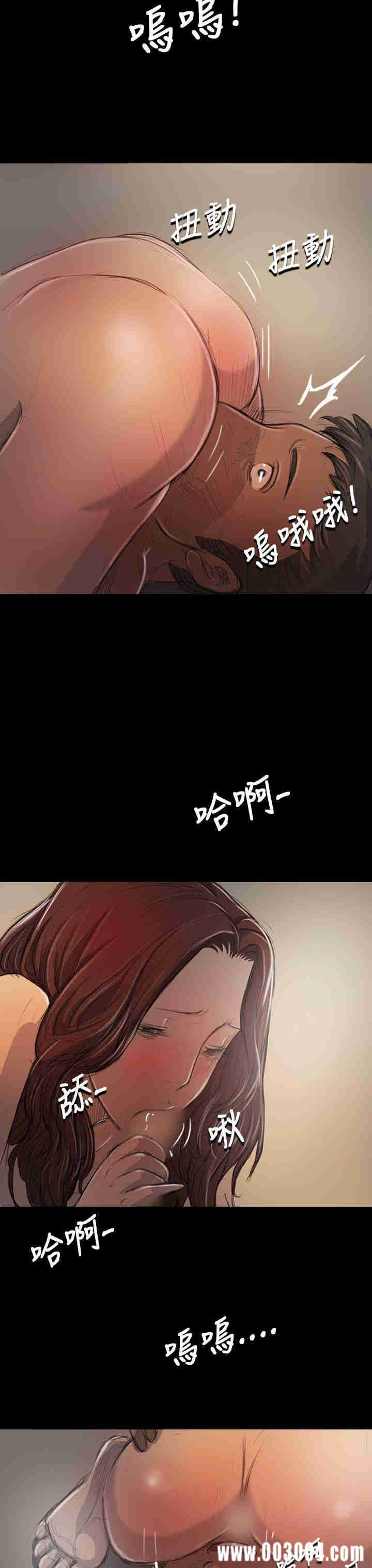 第23张