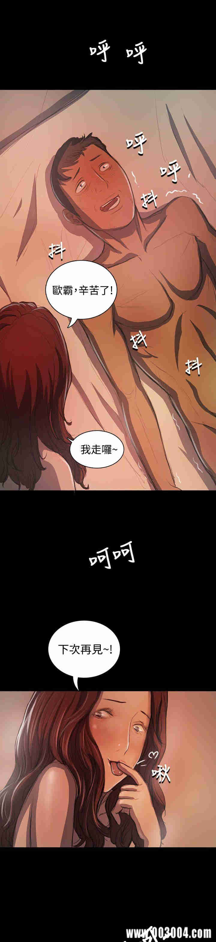 第26张