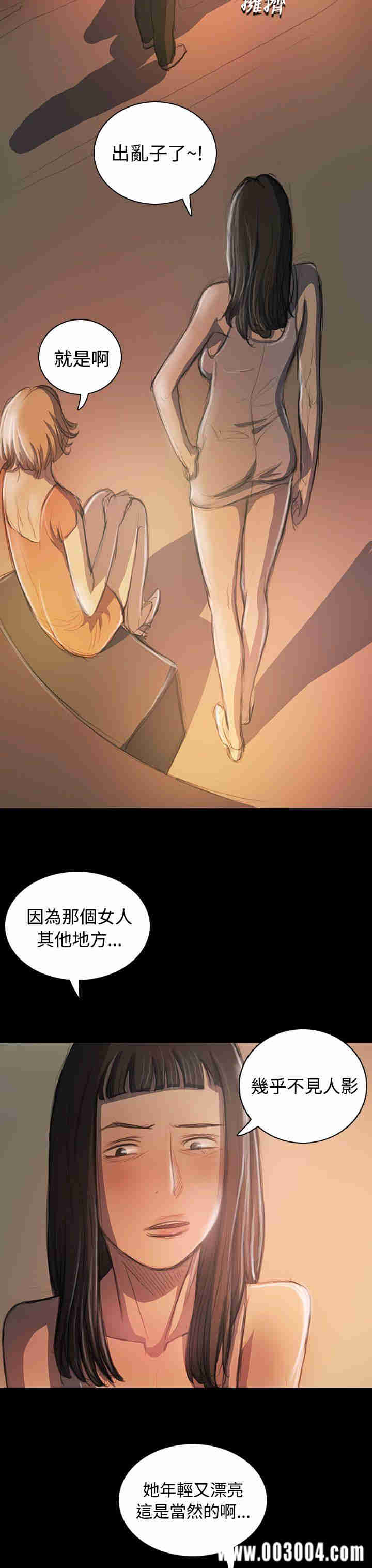 第28张