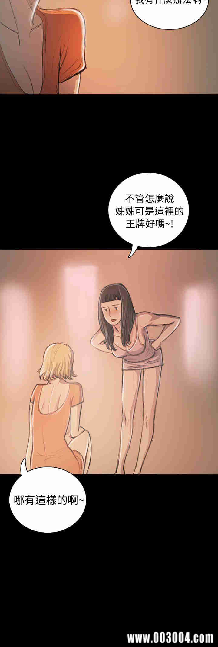 第30张