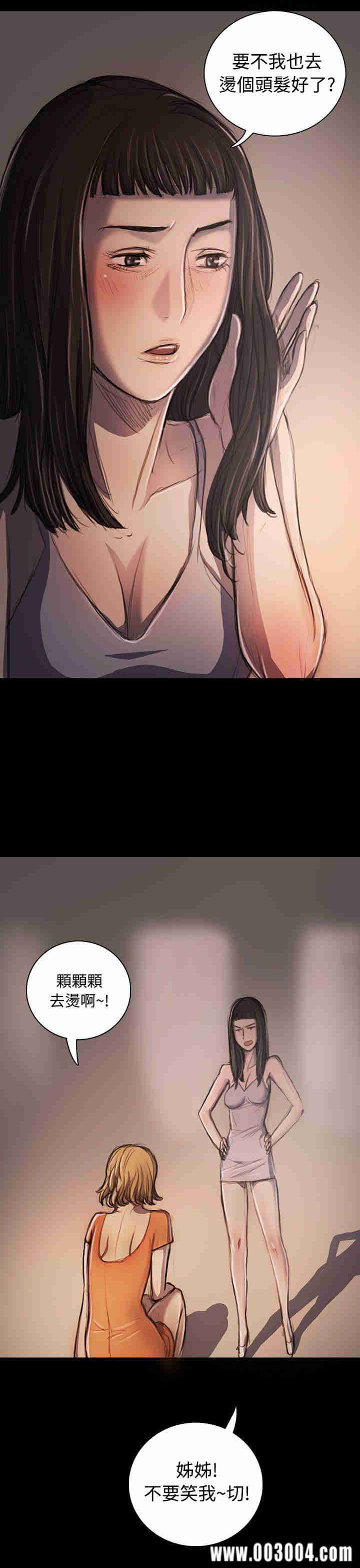 第31张