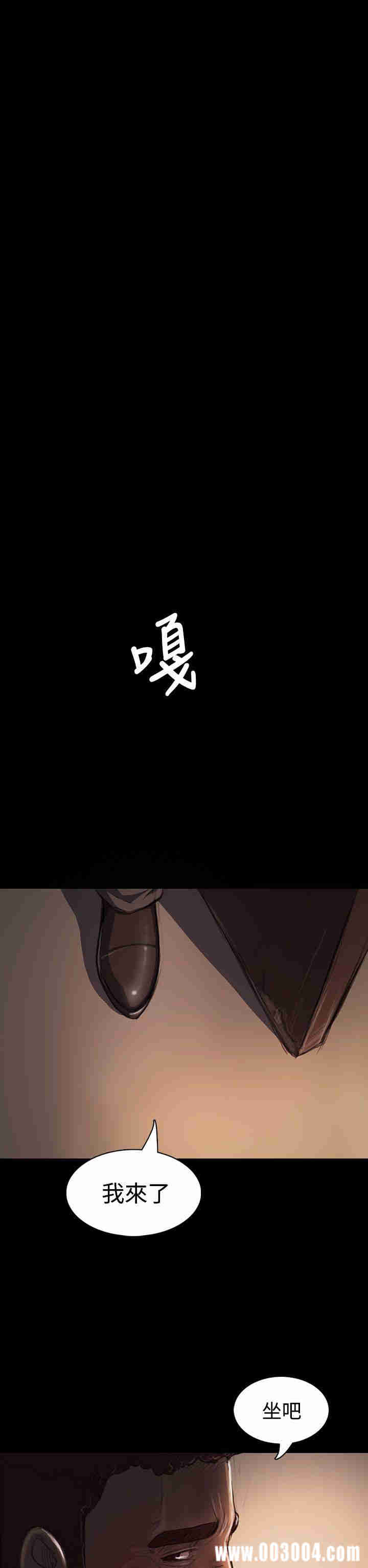 第32张