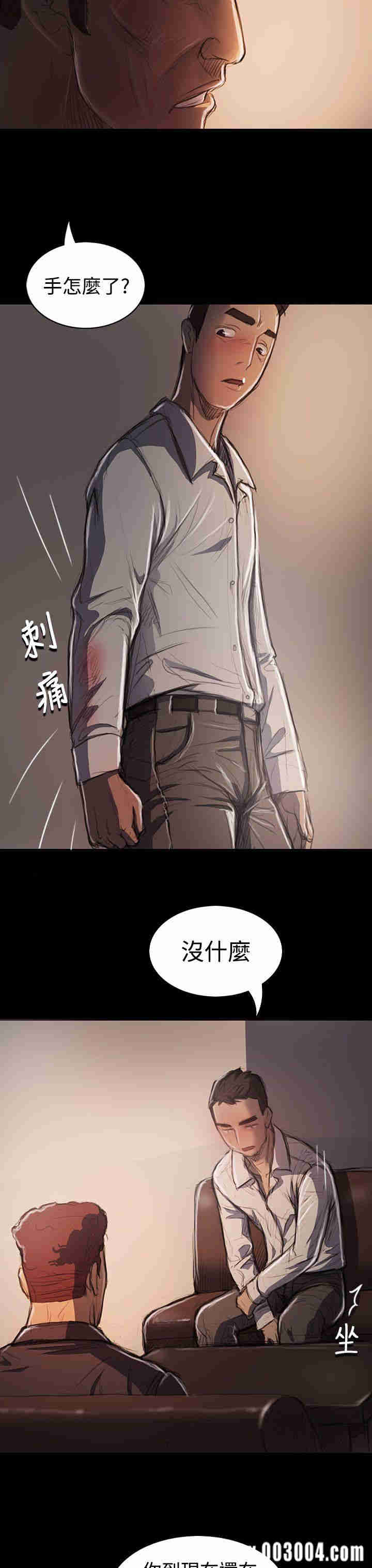 第33张