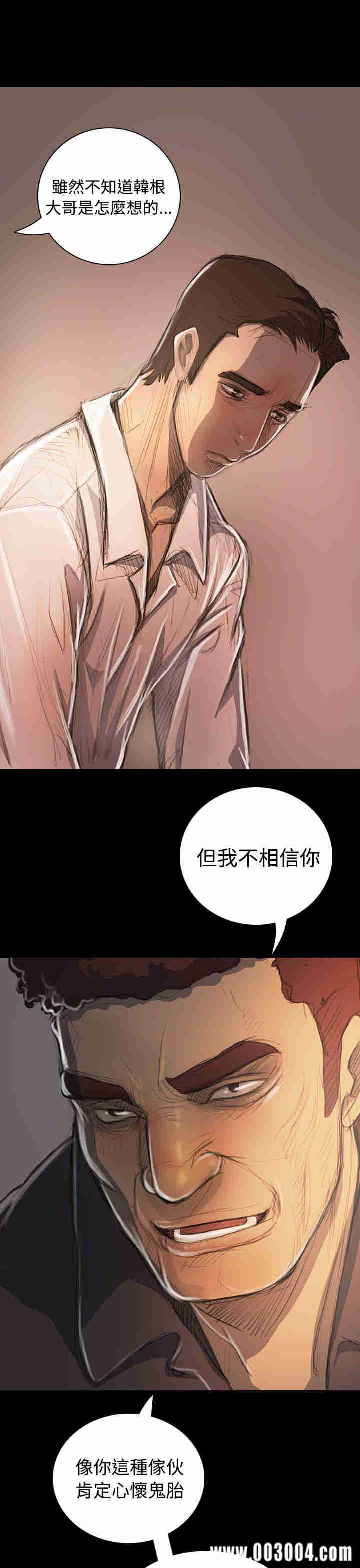 第35张