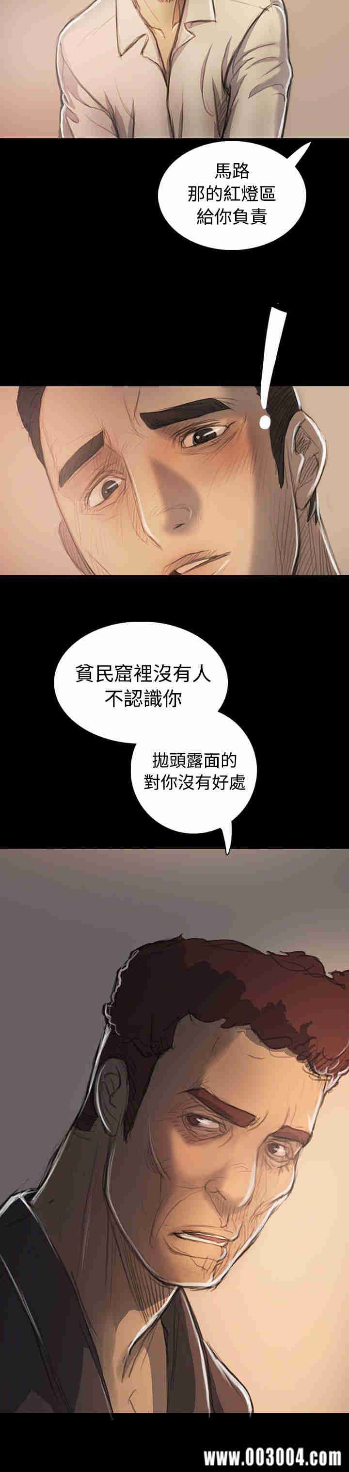 第37张