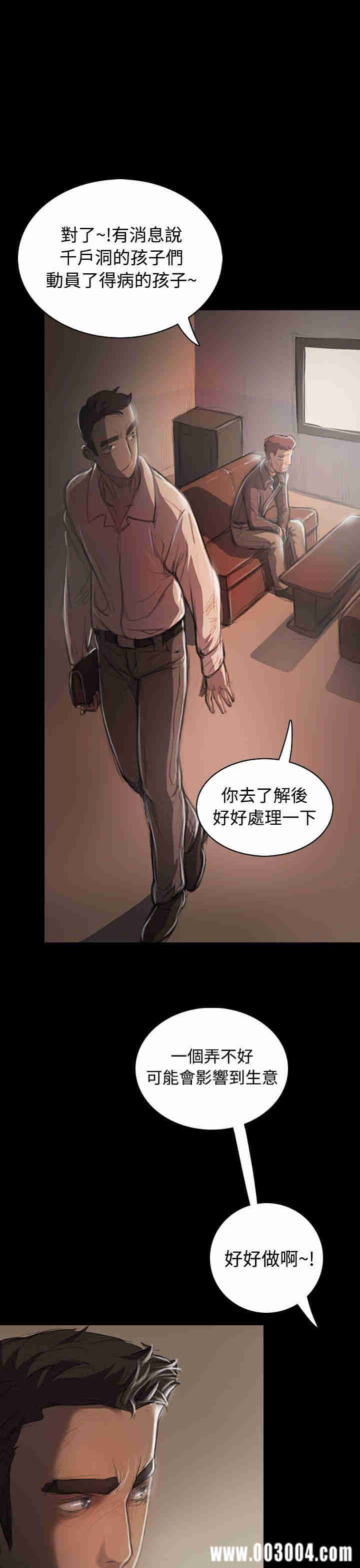 第39张