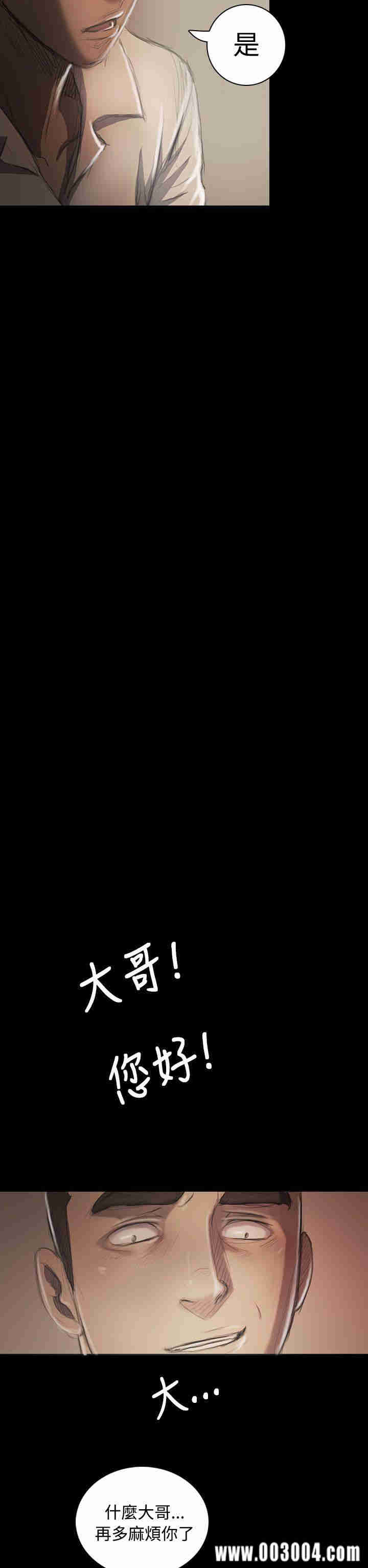 第40张