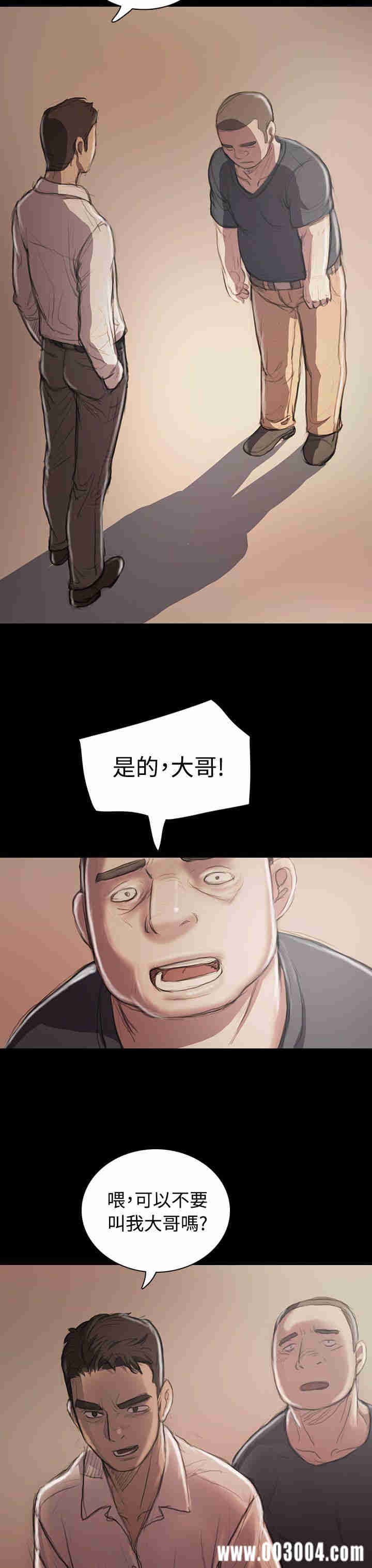 第41张