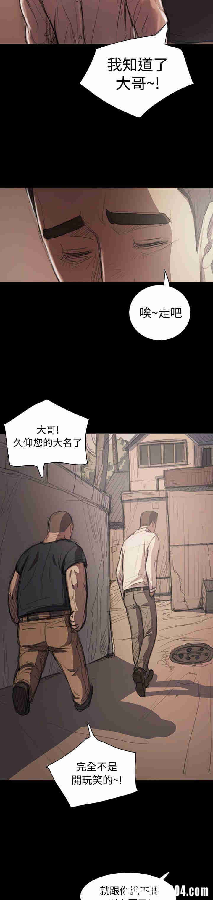第42张