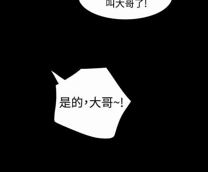 第43张