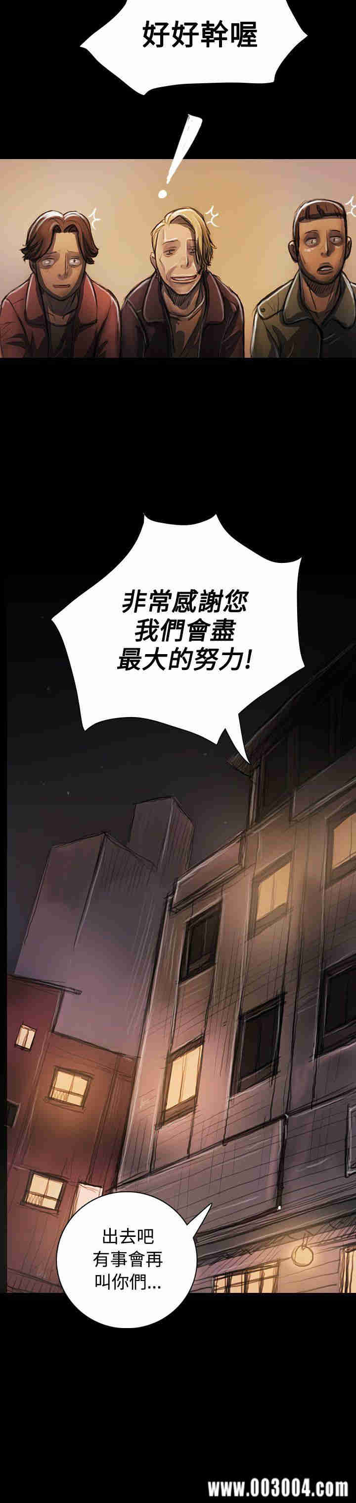 第3张