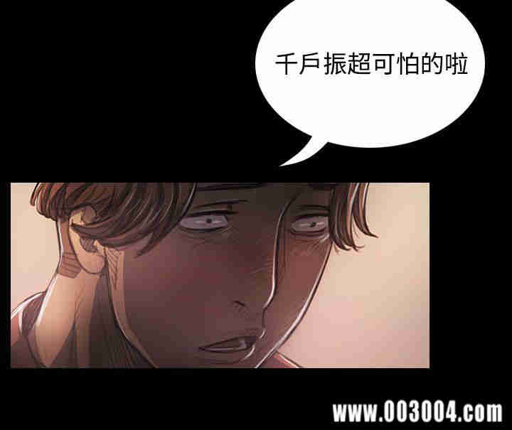第5张