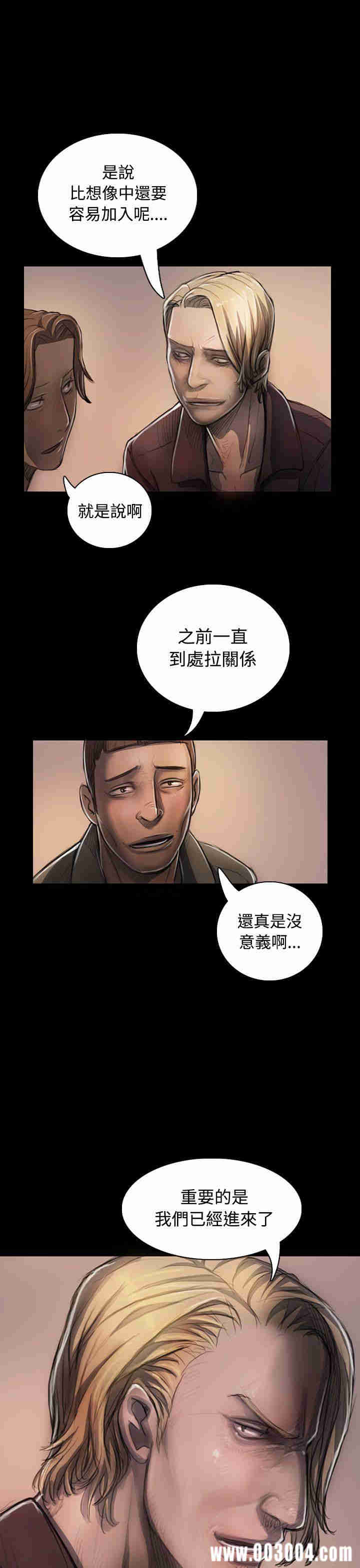 第6张