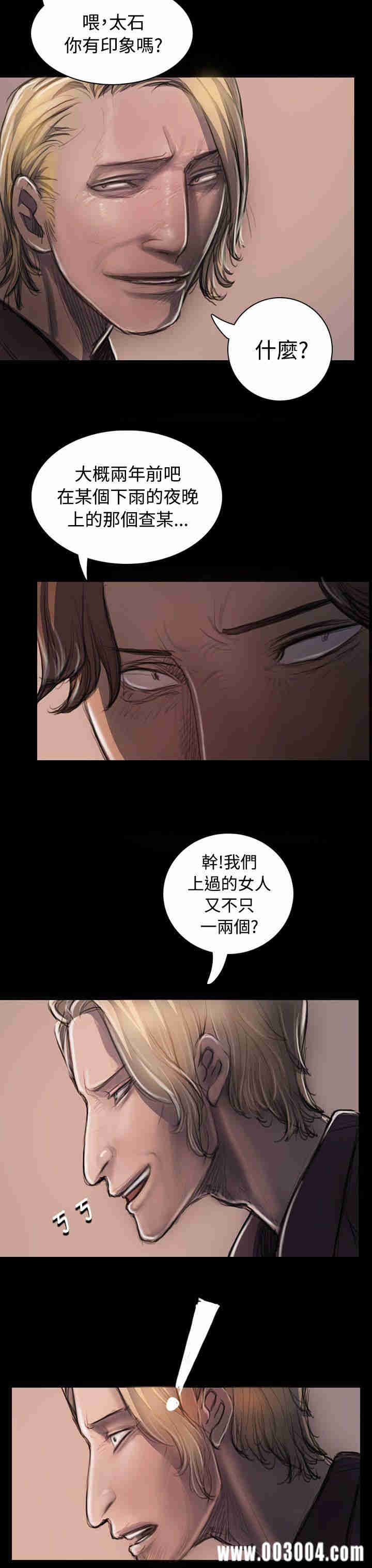 第9张