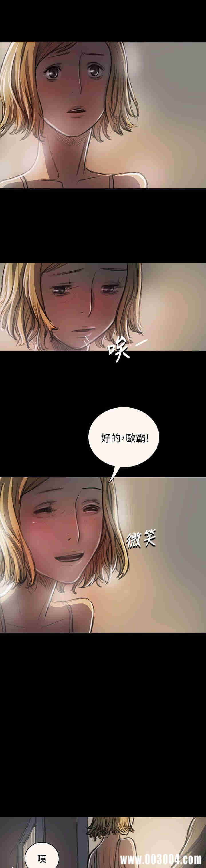 第14张