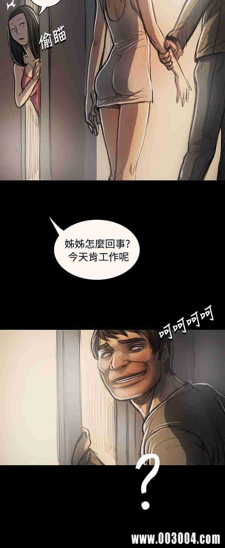 第15张