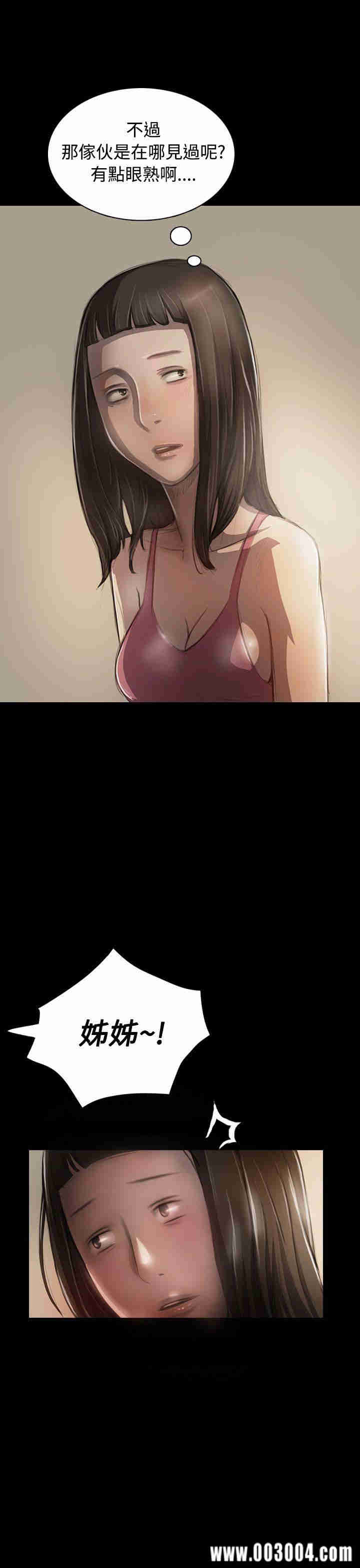 第16张
