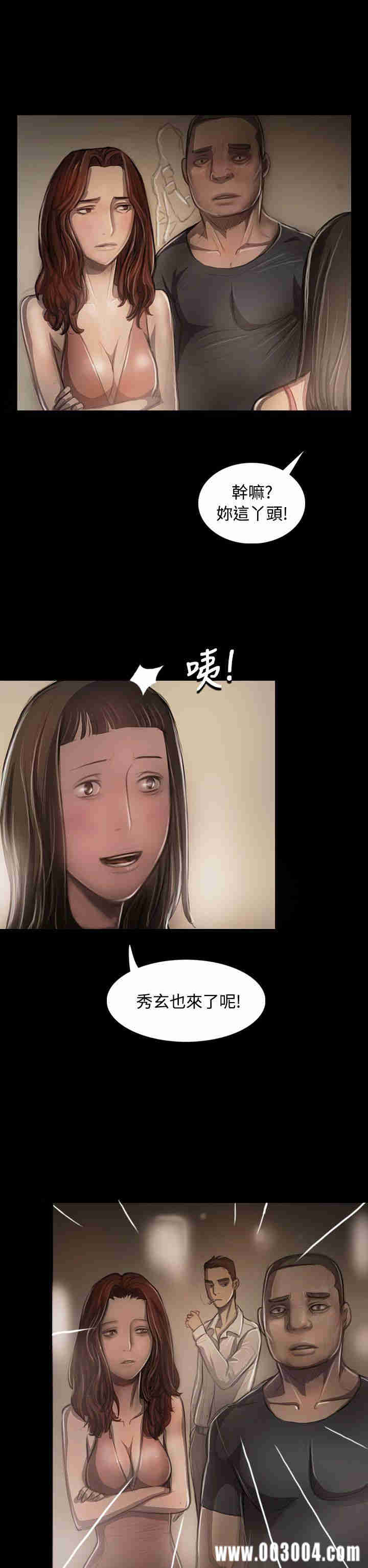 第17张