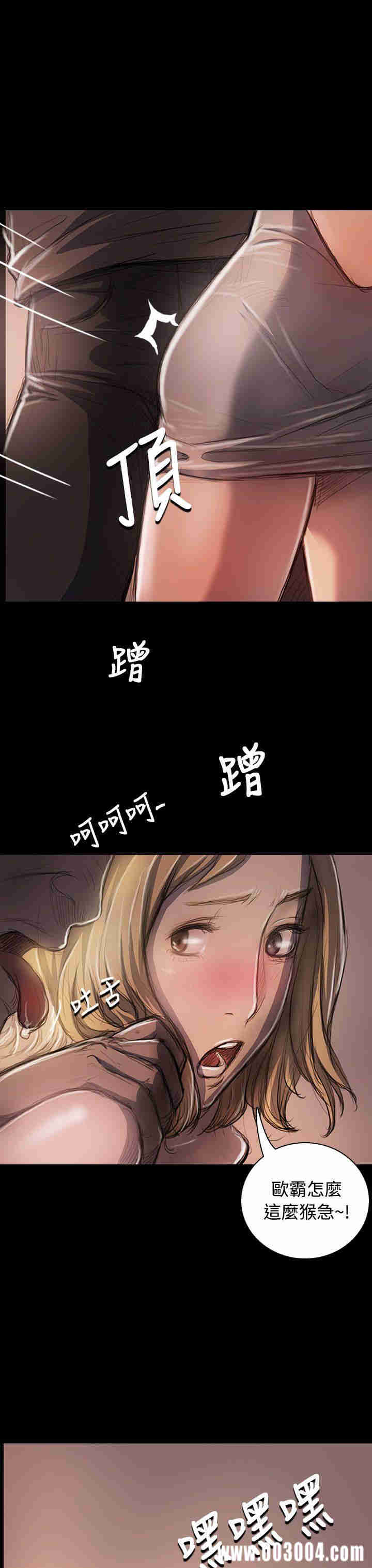 第24张