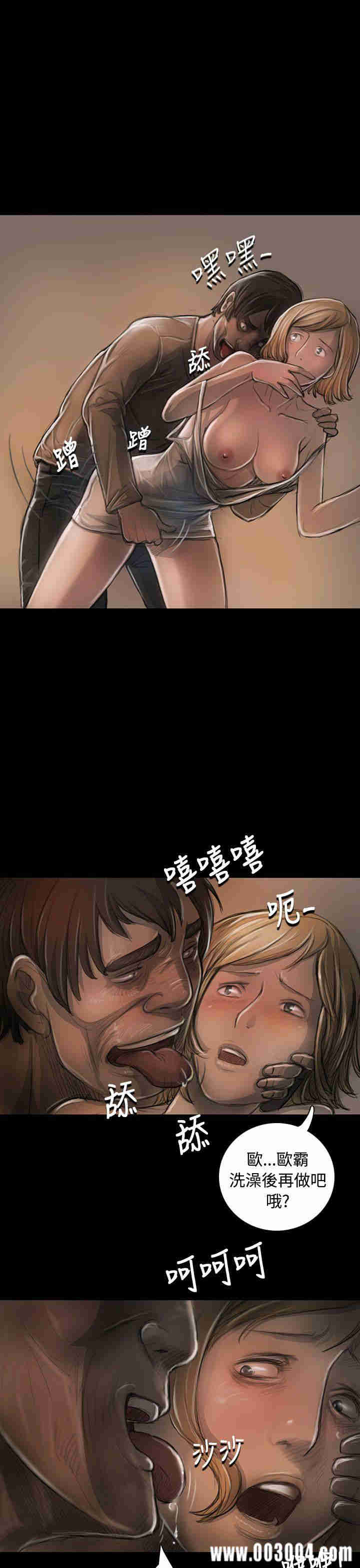 第26张
