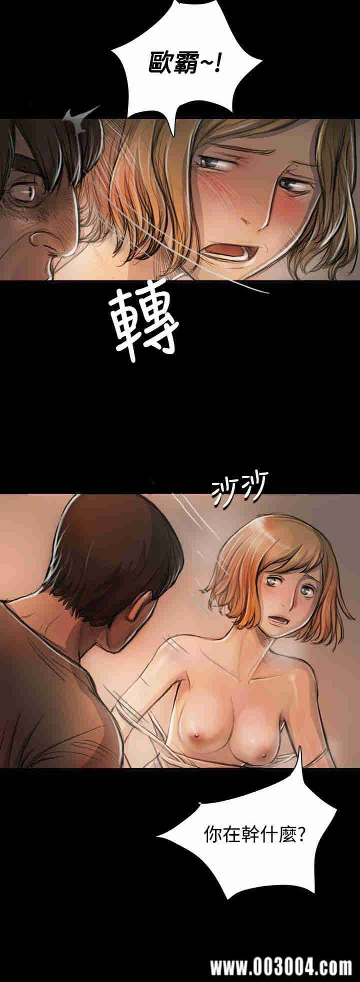 第30张