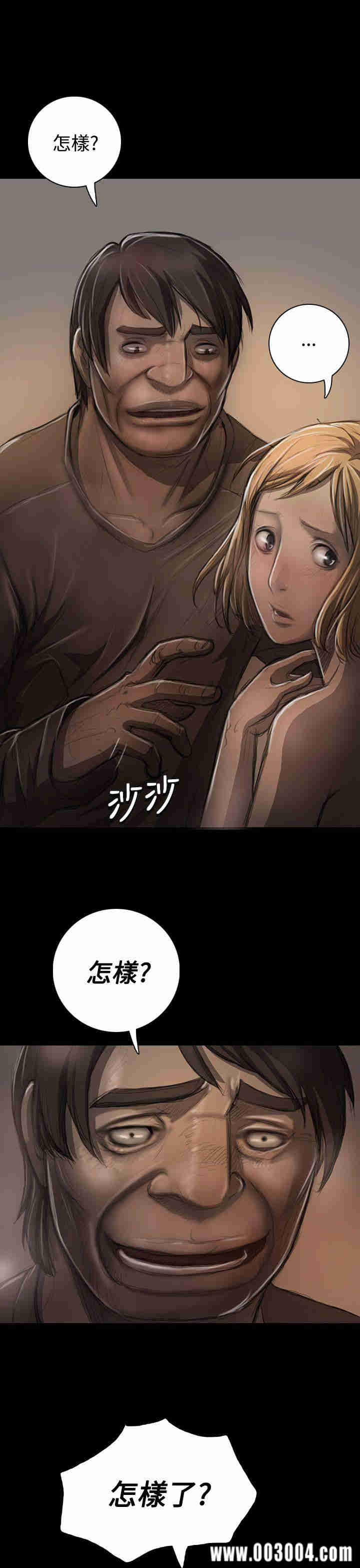 第31张