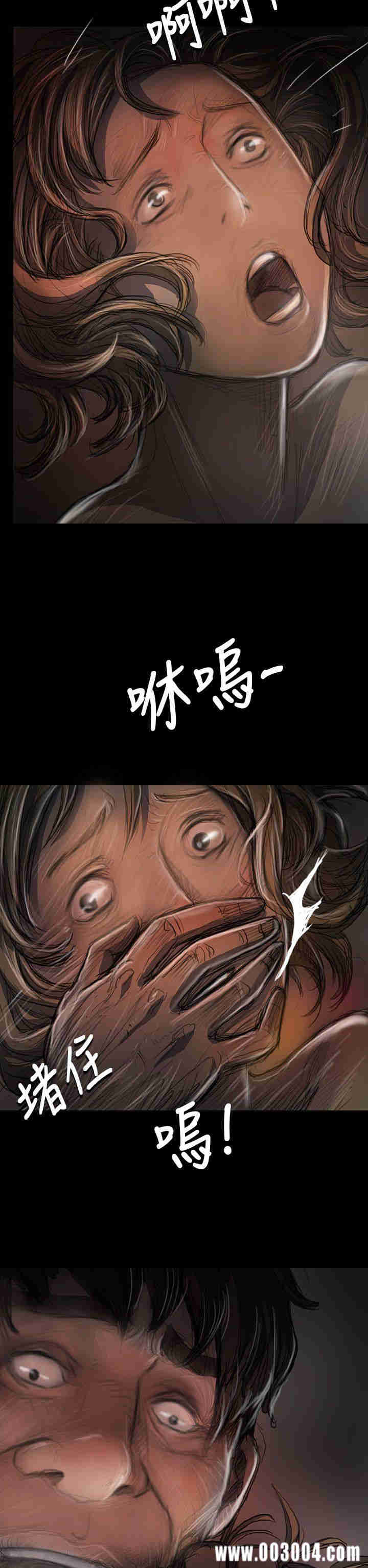 第36张