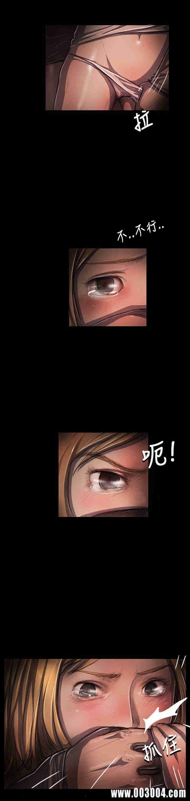 第4张
