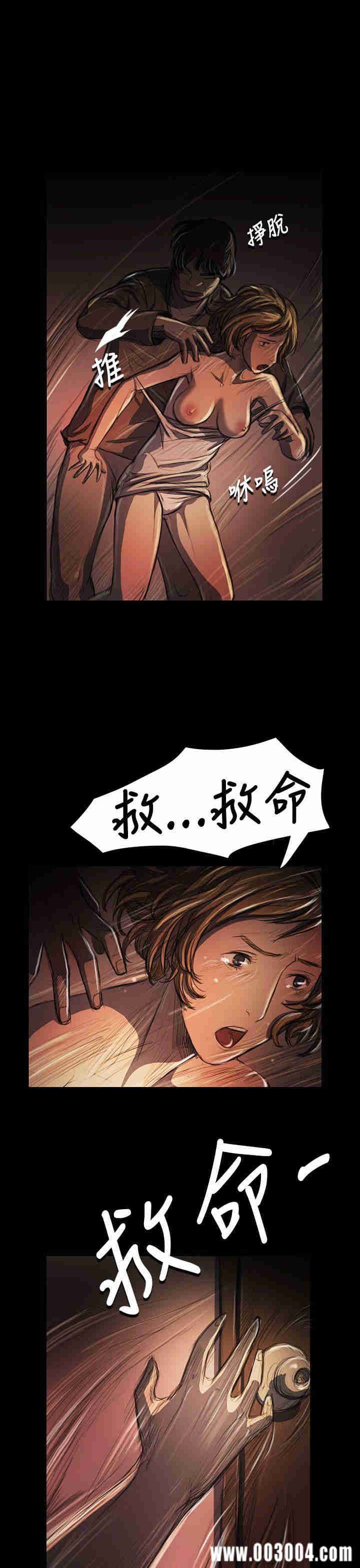 第6张