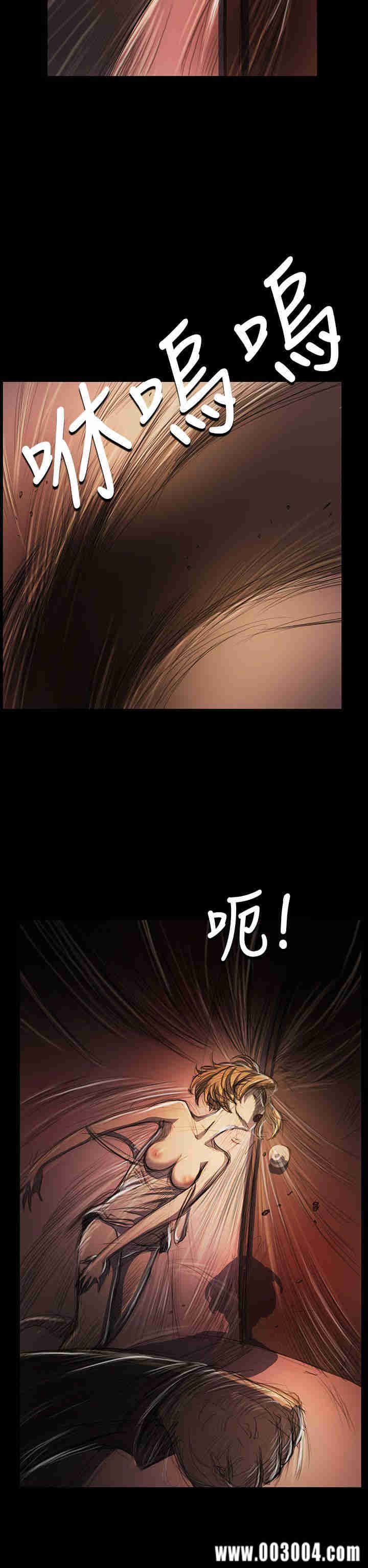 第7张