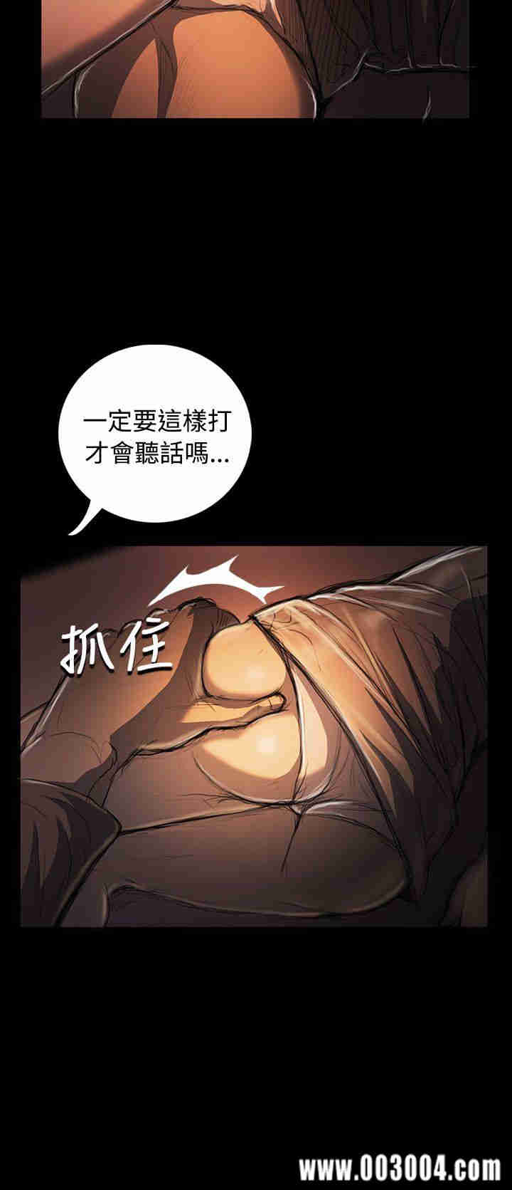 第10张