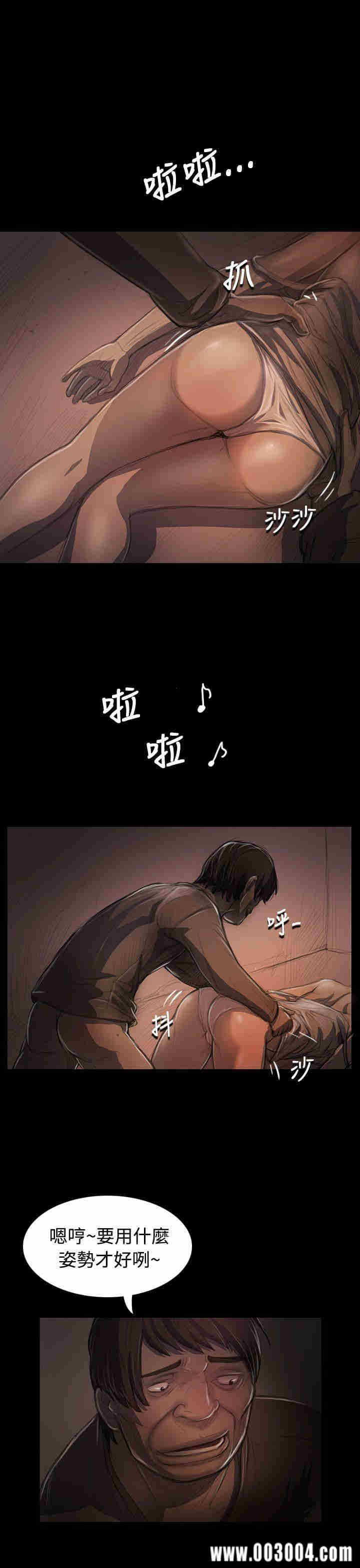 第11张
