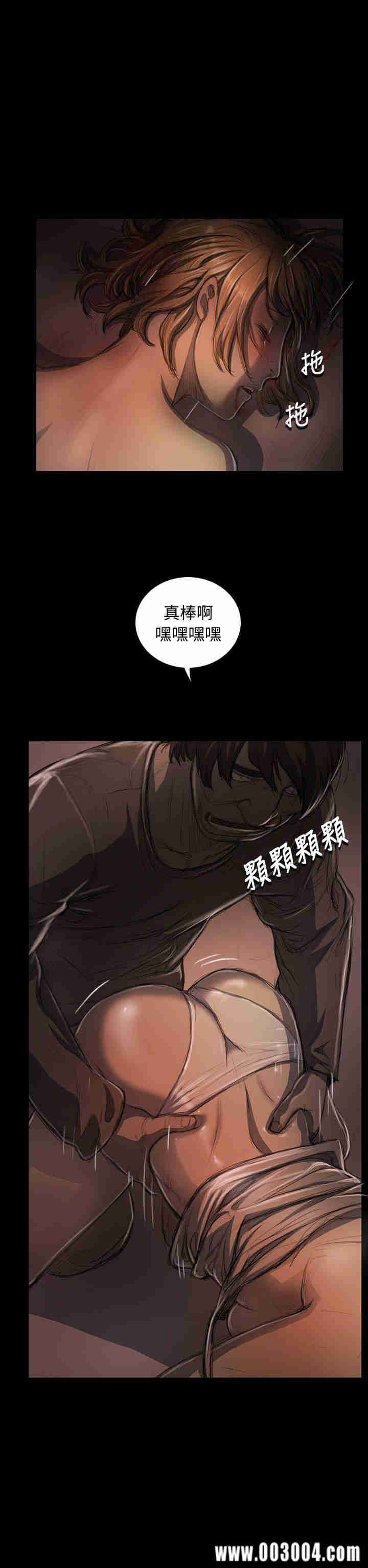 第12张
