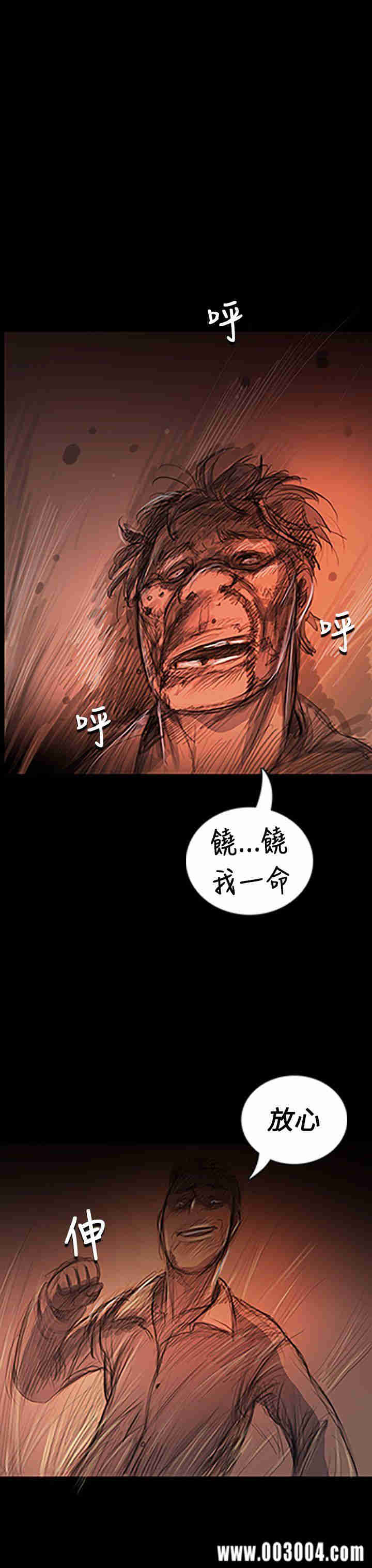 第23张