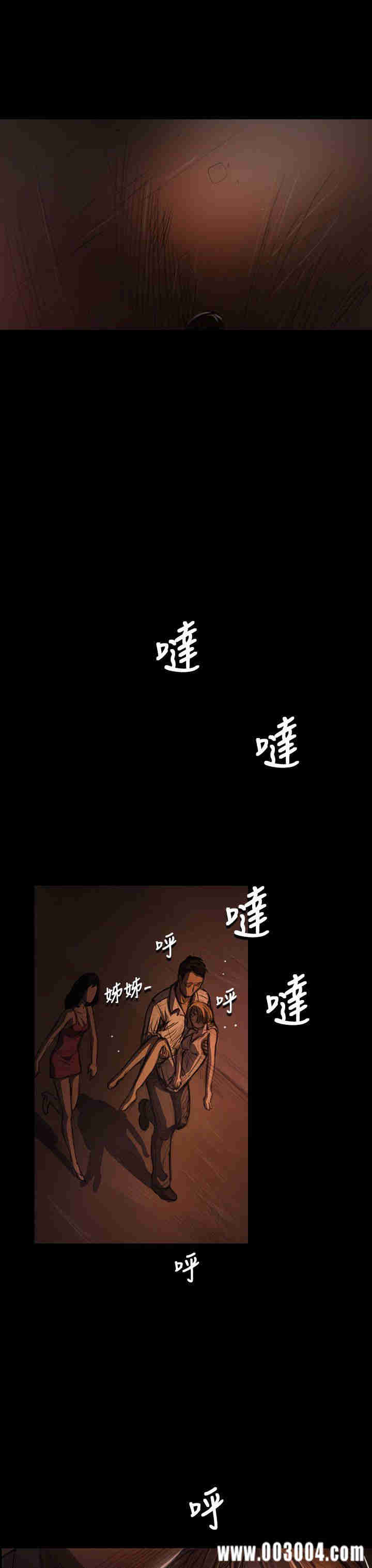 第29张