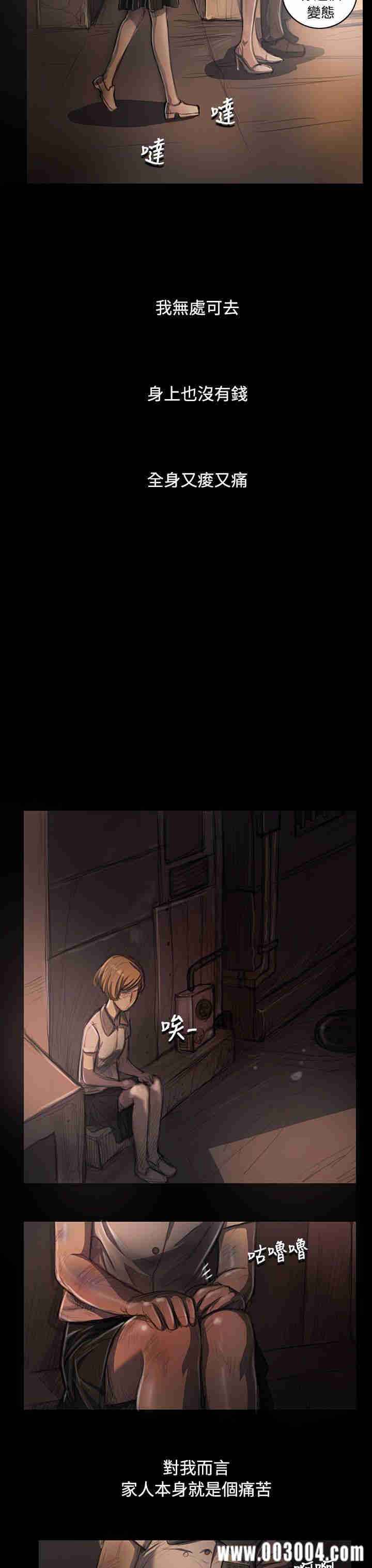 第38张