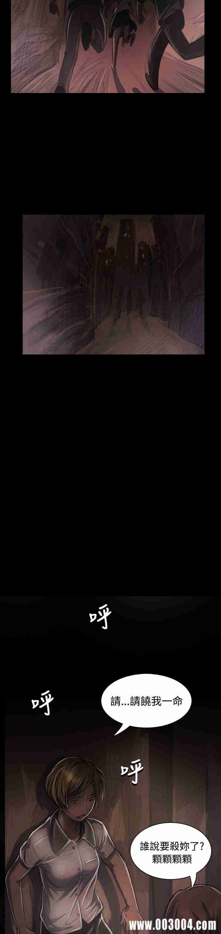 第42张